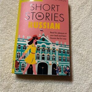Short stories in RUSSIAN.